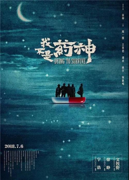 瑞吉斯学院硕士证书
