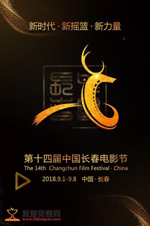 学位证延迟发放影响考研吗
