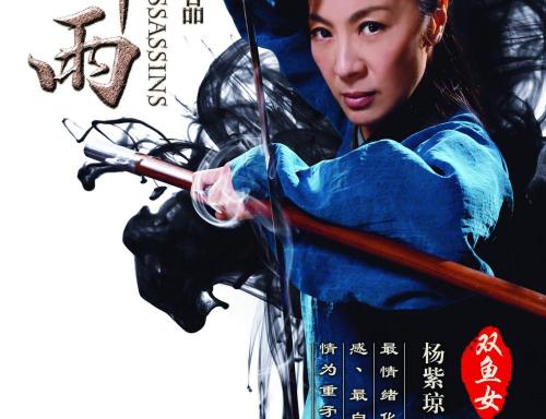 伊克塞尔希尔学院成绩单电子图